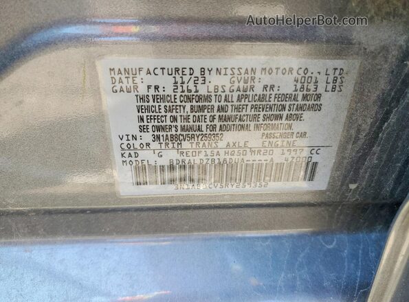 3N1AB8CV5RY259352 2024 NISSAN SENTRA Gray Vista del compartimento del motor