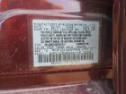 2024 Nissan Sentra Sv Maroon vin: 3N1AB8CV5RY367017