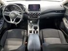 2021 Nissan Sentra Sv White vin: 3N1AB8CV6MY213893 2021 Nissan Sentra Sv White vin: 3N1AB8CV6MY213893