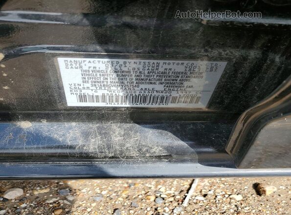 3N1AB8CV6MY257540 2021 NISSAN SENTRA Black Вид підкапотного простору