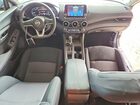 2025 Nissan Sentra Sv Gray vin: 3N1AB8CV6SY417851