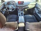 2023 Nissan Sentra Sv White vin: 3N1AB8CV7PY223708