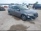 2023 Nissan Sentra Sv Xtronic Cvt Серебряный vin: 3N1AB8CV7PY319693