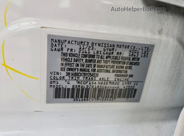 3N1AB8CV7RY254539 2024 NISSAN SENTRA Белый Вид подкапотного пространства