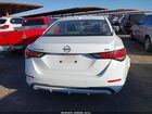2024 Nissan Sentra Sv Xtronic Cvt Белый vin: 3N1AB8CV7RY268828