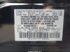 2025 Nissan Sentra Sv Черный vin: 3N1AB8CV7SY330556
