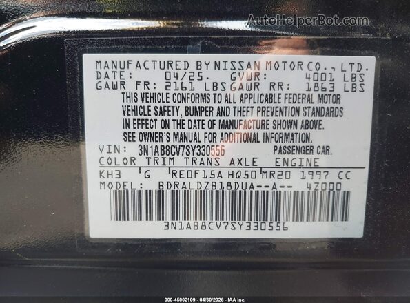 3N1AB8CV7SY330556 2025 NISSAN SENTRA Черный Вид подкапотного пространства