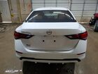 2025 Nissan Sentra Sv White vin: 3N1AB8CV7SY419852