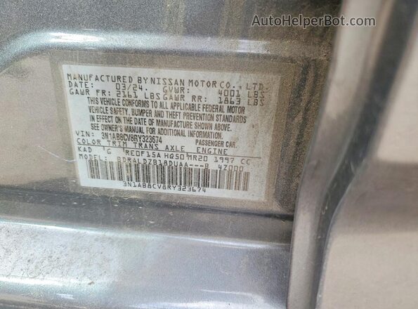 3N1AB8CV8RY323674 2024 NISSAN SENTRA Gray Vista del compartimento del motor