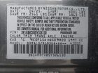 2025 Nissan Sentra Sv Gray vin: 3N1AB8CV8SY326130