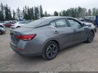2025 Nissan Sentra Sv Gray vin: 3N1AB8CV8SY326130