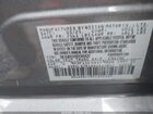 2025 Nissan Sentra Sv Серый vin: 3N1AB8CV8SY345437