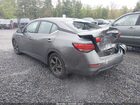 2025 Nissan Sentra Sv Серый vin: 3N1AB8CV8SY345437