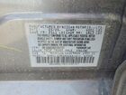 2025 Nissan Sentra Sv Gray vin: 3N1AB8CV8SY352727