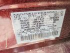 2021 Nissan Sentra Sv Burgundy vin: 3N1AB8CV9MY266720 2021 Nissan Sentra Sv Burgundy vin: 3N1AB8CV9MY266720