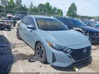 2024 Nissan Sentra Sv Xtronic Cvt Blue vin: 3N1AB8CVXRY264837