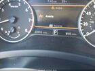 2021 Nissan Sentra Sr Xtronic Cvt Синий vin: 3N1AB8DV1MY273577