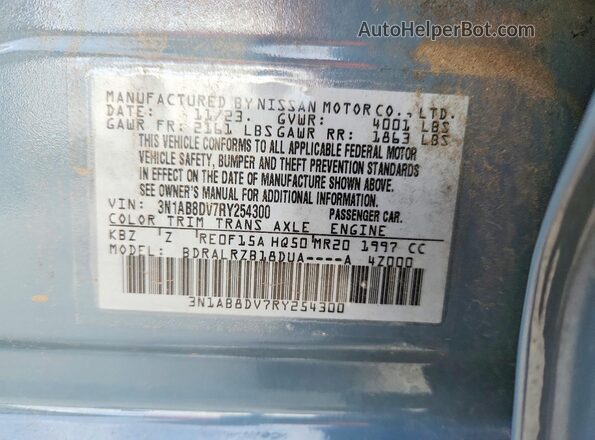3N1AB8DV7RY254300 2024 NISSAN SENTRA Blue Widok komory silnika