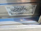 2023 Nissan Sentra Sr Серый vin: 3N1AB8DV8PY257798