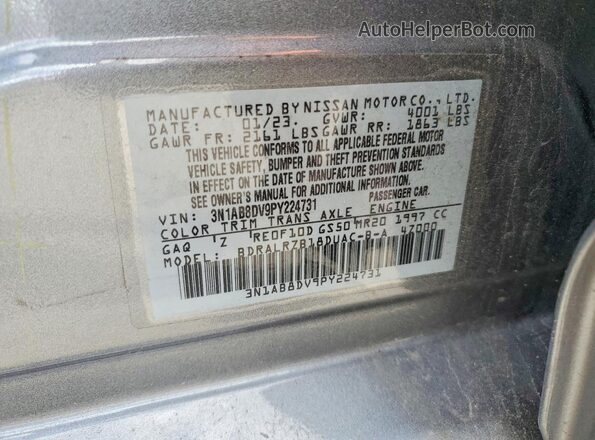 3N1AB8DV9PY224731 2023 NISSAN SENTRA Серый Вид подкапотного пространства