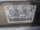 2026 Nissan Sentra S Gray vin: 3N1AB9BV5TY225037