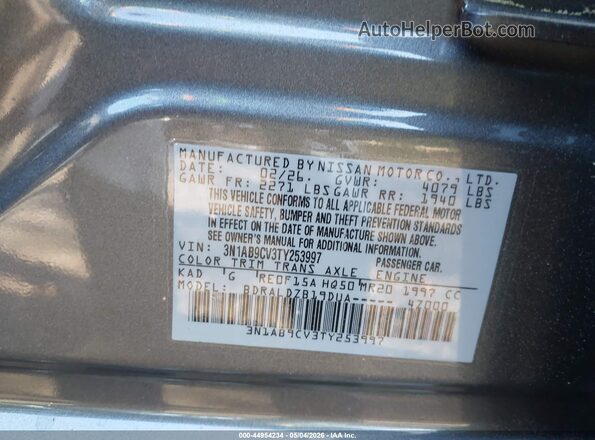 3N1AB9CV3TY253997 2026 NISSAN SENTRA Gray ძრავის განყოფილების ხედი