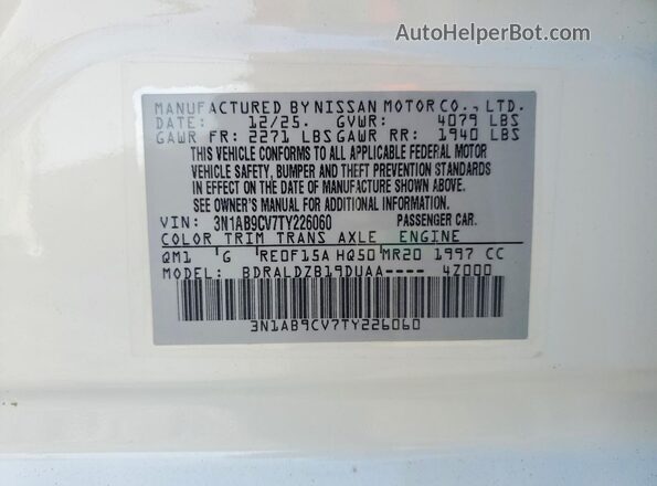 3N1AB9CV7TY226060 2026 NISSAN SENTRA White Вид підкапотного простору