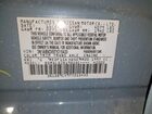 2026 Nissan Sentra Sv Blue vin: 3N1AB9CV9TY215433