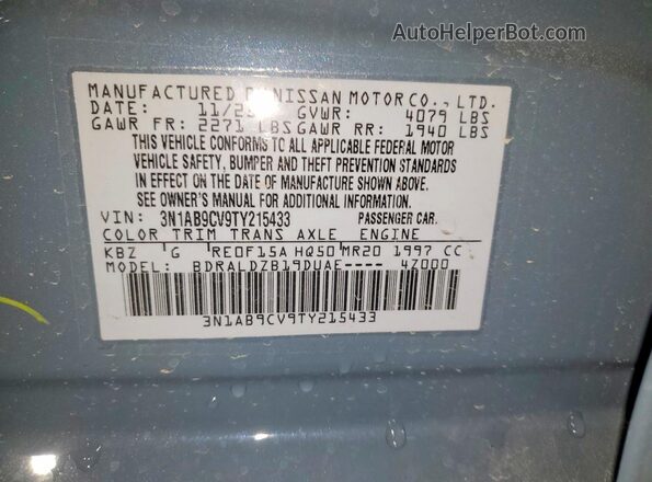 3N1AB9CV9TY215433 2026 NISSAN SENTRA Blue Widok komory silnika