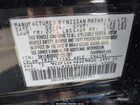 2026 Nissan Sentra Sr Черный vin: 3N1AB9DV0TY251901