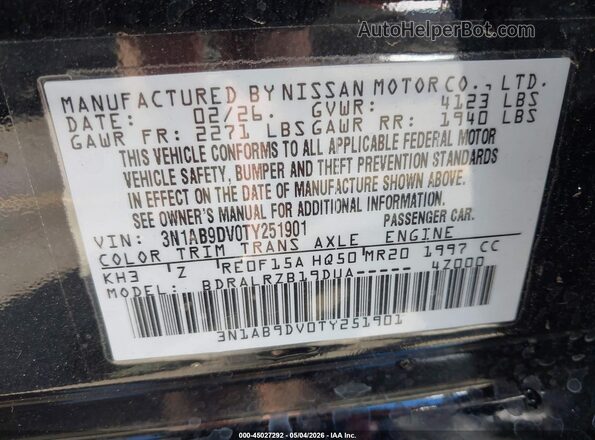 3N1AB9DV0TY251901 2026 NISSAN SENTRA Черный Вид подкапотного пространства