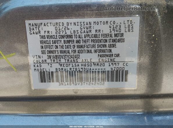 3N1AB9DV3TY242402 2026 NISSAN SENTRA Серый Вид подкапотного пространства