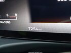2026 Nissan Sentra Sr Белый vin: 3N1AB9DV4TY205407