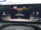 2026 Nissan Sentra Sr Белый vin: 3N1AB9DV4TY205407