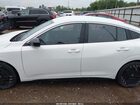 2026 Nissan Sentra Sr Белый vin: 3N1AB9DV4TY205407