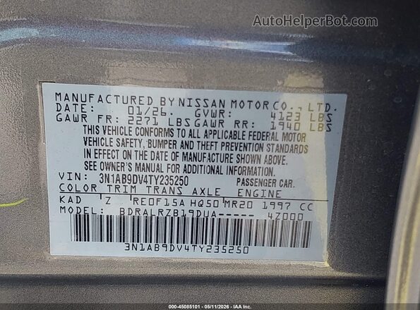 3N1AB9DV4TY235250 2026 NISSAN SENTRA Серый Вид подкапотного пространства