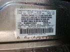 2026 Nissan Sentra Sr Серый vin: 3N1AB9DV6TY236478