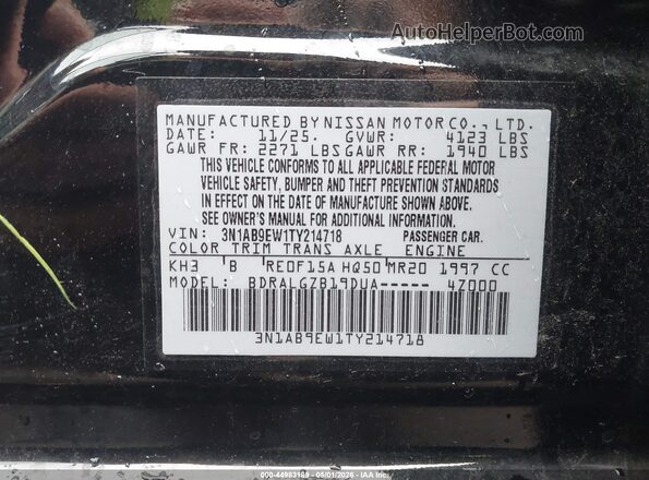 3N1AB9EW1TY214718 2026 NISSAN SENTRA Black Engine compartment view