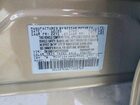 2026 Nissan Sentra Sl Brown vin: 3N1AB9EW6TY228968 2026 Nissan Sentra Sl Brown vin: 3N1AB9EW6TY228968