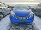 2016 Nissan Versa Note Sv Blue vin: 3N1CE2CP0GL352644