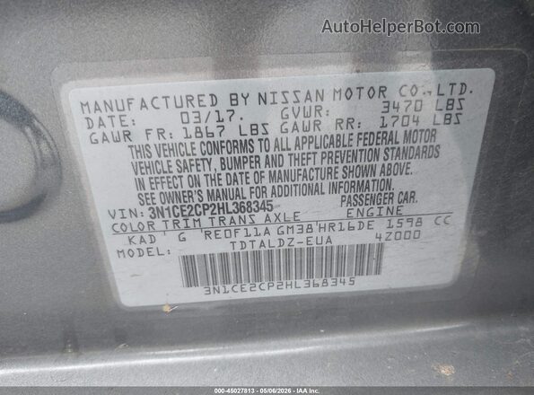 3N1CE2CP2HL368345 2017 NISSAN VERSA NOTE Серый Вид подкапотного пространства