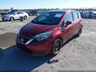 2019 Nissan Versa Note Sv Красный vin: 3N1CE2CP3KL354056