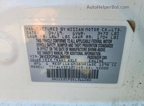 3N1CE2CP5KL366080 2019 NISSAN VERSA Белый Вид подкапотного пространства