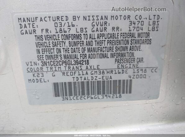 3N1CE2CP6GL394218 2016 NISSAN VERSA NOTE Серебряный Вид подкапотного пространства