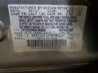 2017 Nissan Versa Note Sv Серый vin: 3N1CE2CP6HL363620