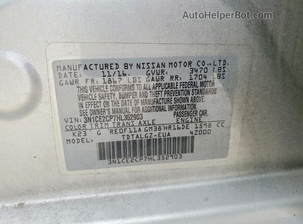 3N1CE2CP7HL352903 2017 NISSAN VERSA Серебряный Вид подкапотного пространства