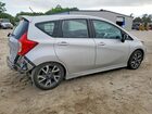 2017 Nissan Versa Note Sr Серебряный vin: 3N1CE2CP7HL352903
