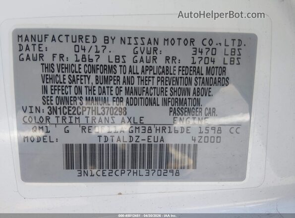 3N1CE2CP7HL370298 2017 NISSAN VERSA NOTE Белый Вид подкапотного пространства