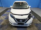 2018 Nissan Versa Note S White vin: 3N1CE2CP7JL351966 Damage: Front Bumper Reinforcement, Broken, Replacement Required 2018 Nissan Versa Note S White vin: 3N1CE2CP7JL351966 Damage: Front Bumper Reinforcement, Broken, Replacement Required