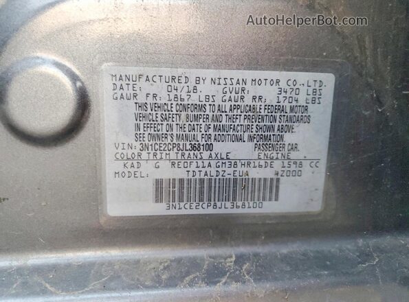 3N1CE2CP8JL368100 2018 NISSAN VERSA Серый Вид подкапотного пространства